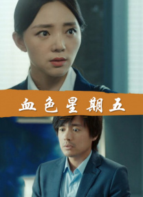 久久久亚洲精品一区二区三区